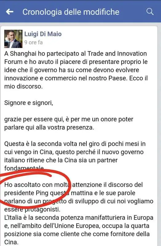 PER DI MAIO IL PRESIDENTE CINESE SI CHIAMA PING