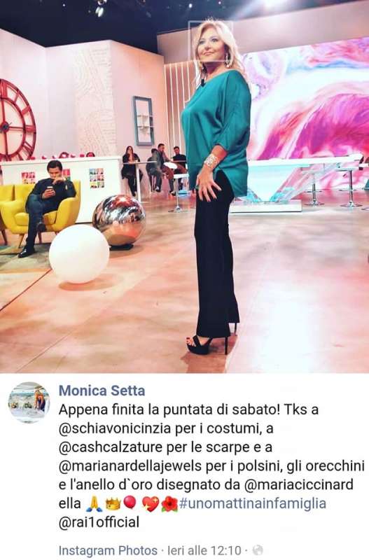 monica setta tagga i marchi che indossa