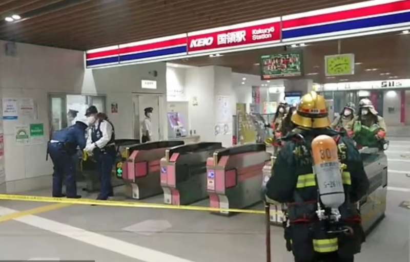 accoltellamenti nella metropolitana di tokyo halloween 9