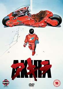 akira 1