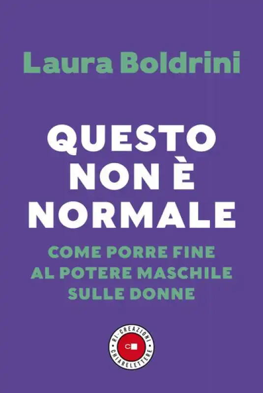 LAURA BOLDRINI - QUESTO NON E' NORMALE 