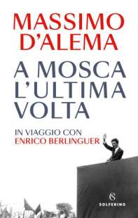 D ALEMA COVER