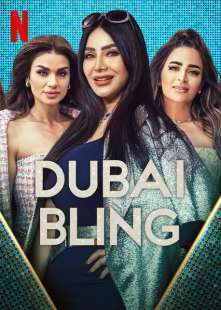 dubai bling 6