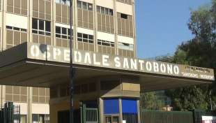 OSPEDALE SANTOBONO NAPOLI