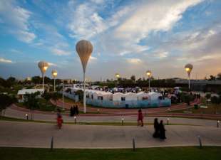 qatar oxygen park 1