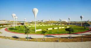 qatar oxygen park 2