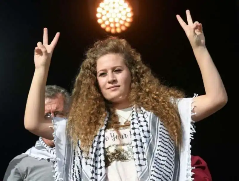 AHED TAMIMI