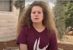 Ahed Tamimi