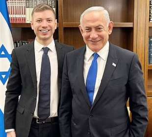 benjamin e yair netanyahu