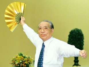 DAISAKU IKEDA