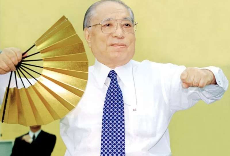 DAISAKU IKEDA