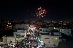 festa per i detenuti rilasciati in cisgiordania