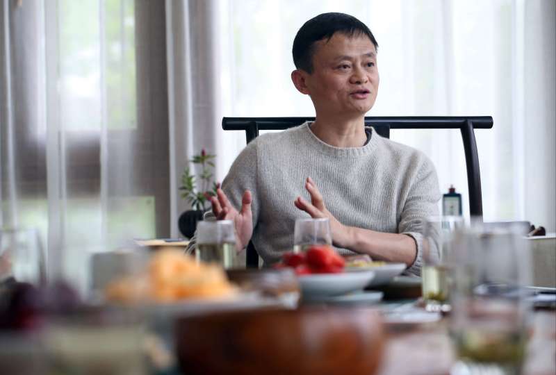 jack ma