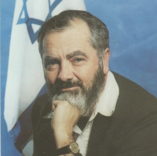 MEIR KAHANE