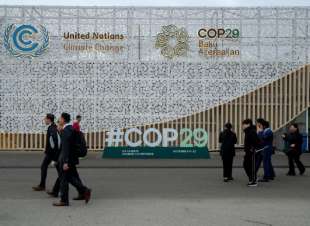 cop29 - baku azerbaijan