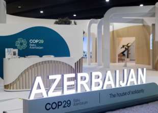 cop29 - baku azerbaijan