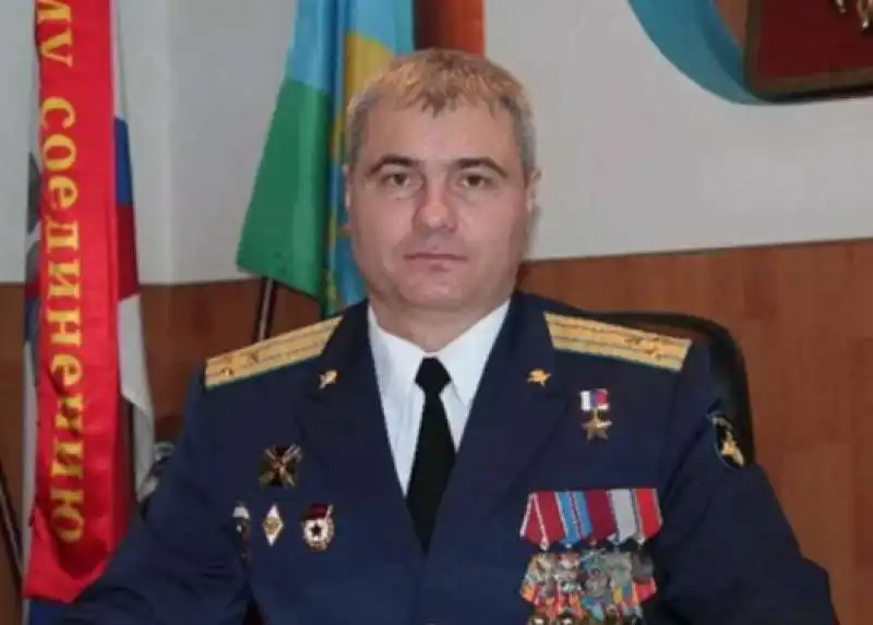 GENNADY ANASHKIN