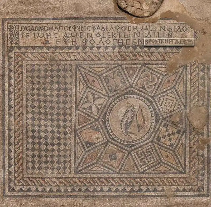 mosaico di megiddo 1