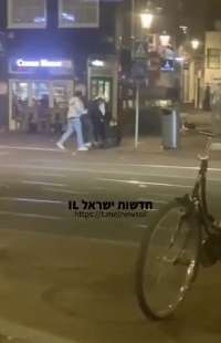 tifosi del maccabi tel aviv aggrediti ad amsterdam 3