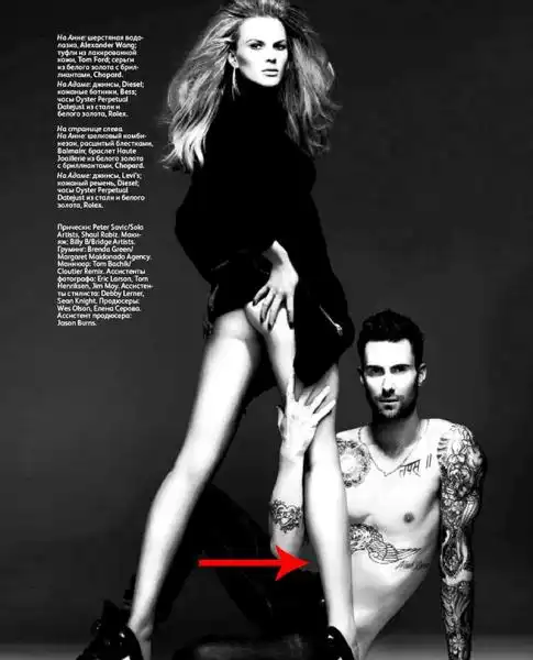 Adam Levine a non torso nudo 