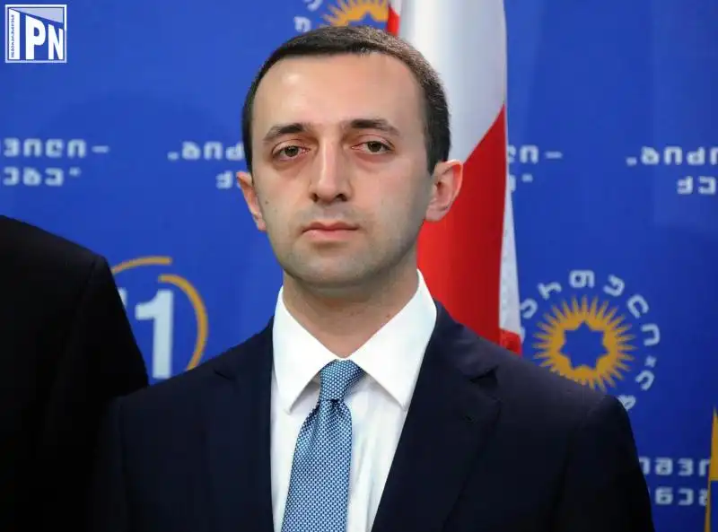 IRAKLI GARIBASHVILI 