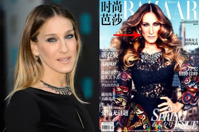 Sarah Jessica Parker tirata a strega 