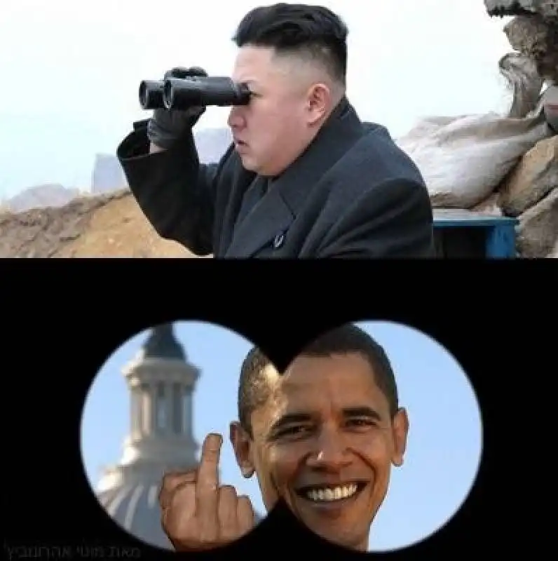 kim jong un obama