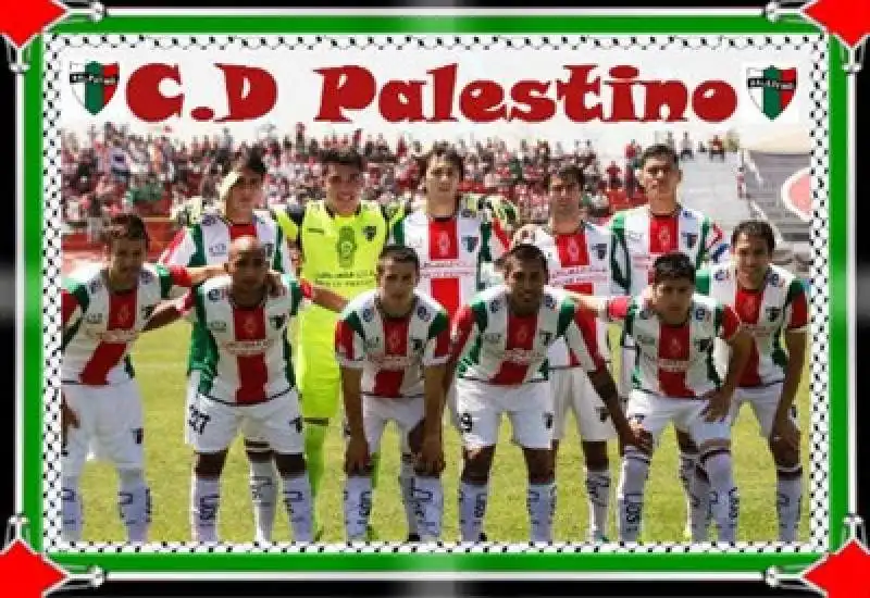 palestino club r400 thumb400x275