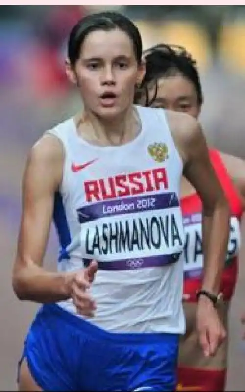 YELENA LESHMANOVA