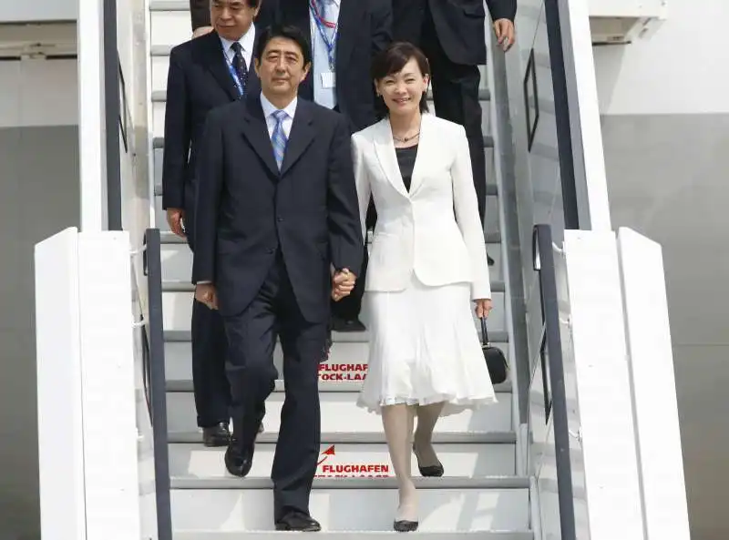 AKIE ABE SHINZO ABE 4