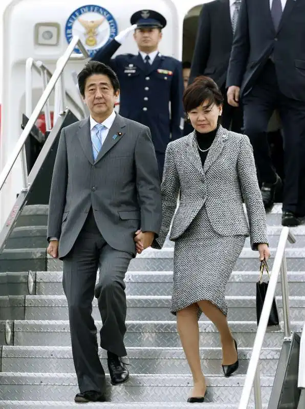 AKIE ABE SHINZO ABE