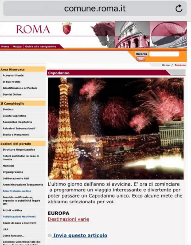 SITO COMUNE ROMA