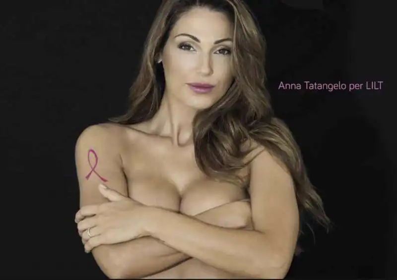 anna tatangelo 1