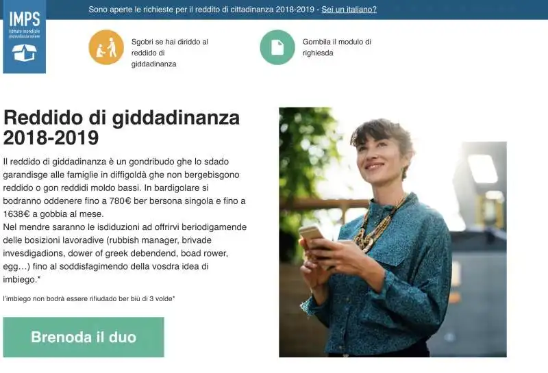 il falso sito per il reddito di cittadinanza   versione per immigrati