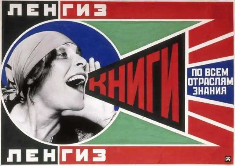 IL MANIFESTO DI RODCHENKO CON LA DONNA CHE URLA 'LIBRI'