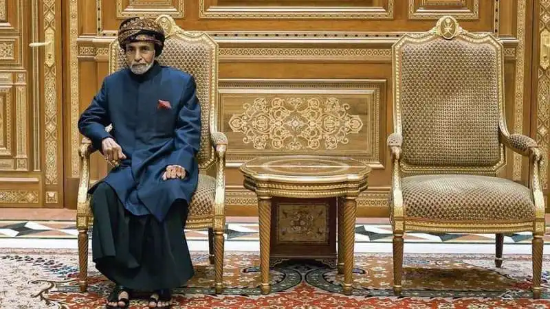 IL SULTANO QABOOS