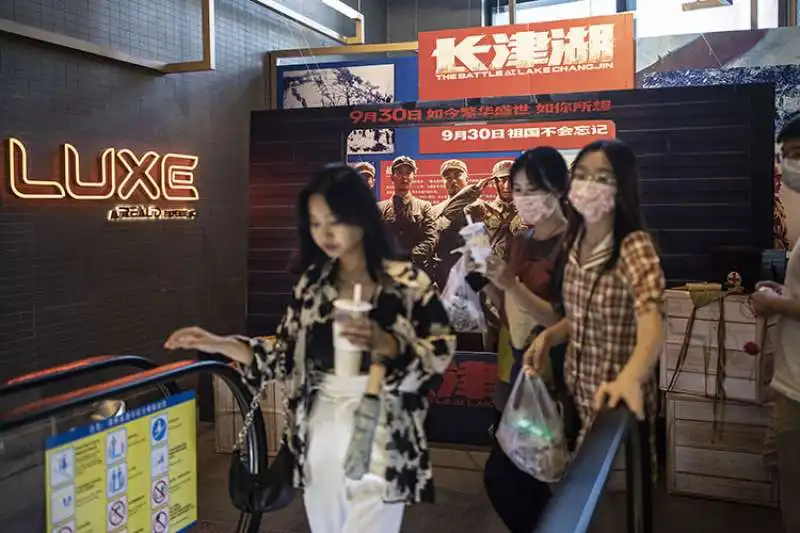 cinema in cina 14