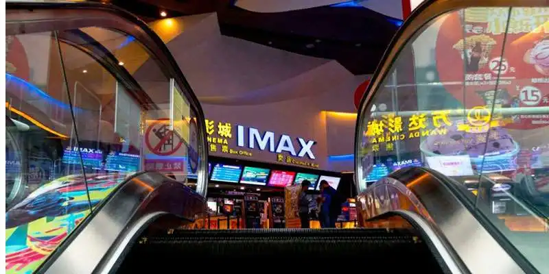 cinema in cina 15