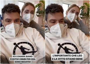 FEDEZ CHIARA FERRAGNI