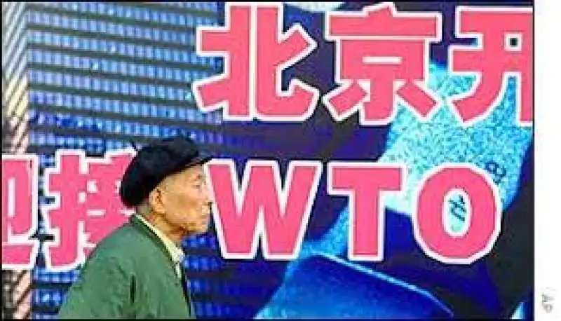 LA CINA NEL WTO 