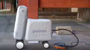 poimo scooter gonfiabile 4