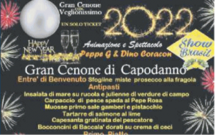 veglione capodanno