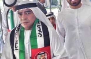 diego armando maradona arabia saudita