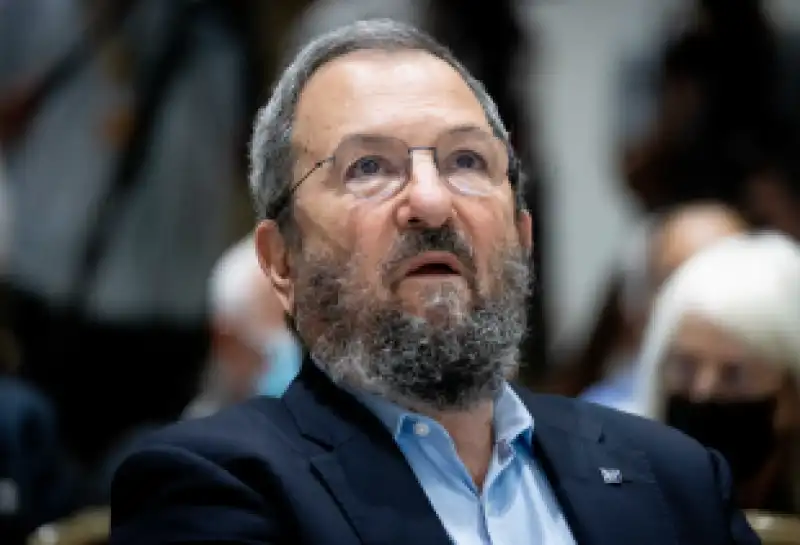 EHUD BARAK