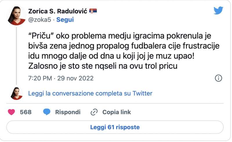 GOSSIP E FAKE NEWS NELLO SPOGLIATOIO DELLA SERBIA