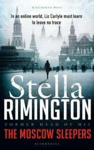 stella rimington cover