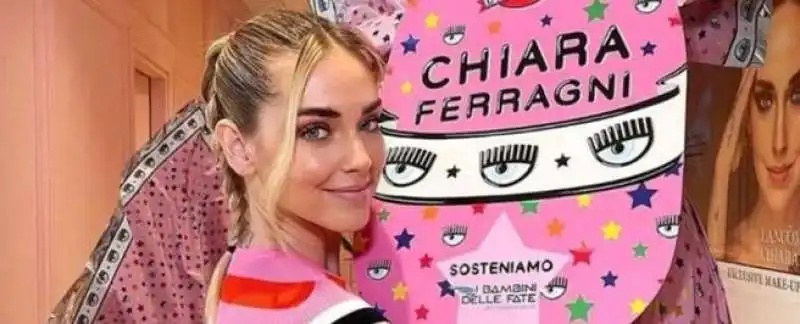 chiara ferragni