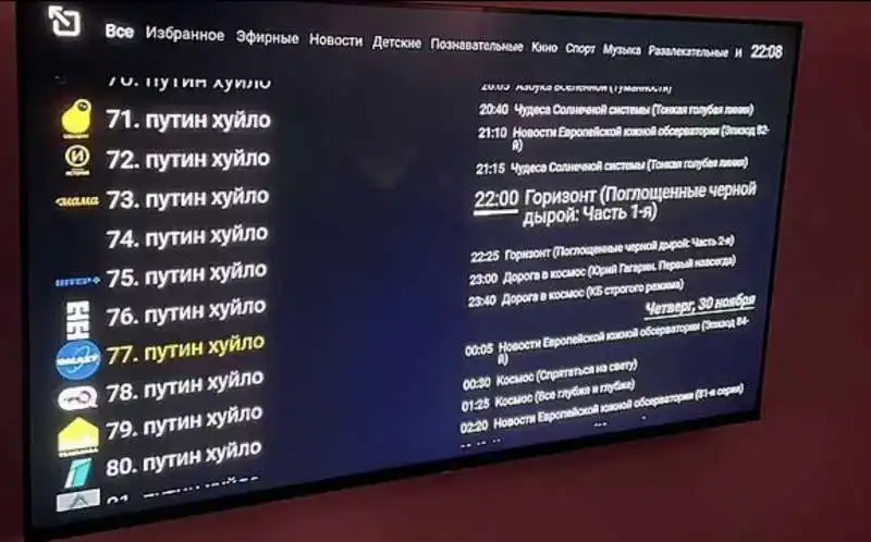 gli ucraini hackerano le tv della crimea e trasmettono discorso di zelensky   7