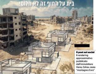 il progetto delle case dei coloni a gaza dell azienda harey zahav 1