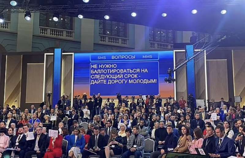 le domande a putin in conferenza stampa 1